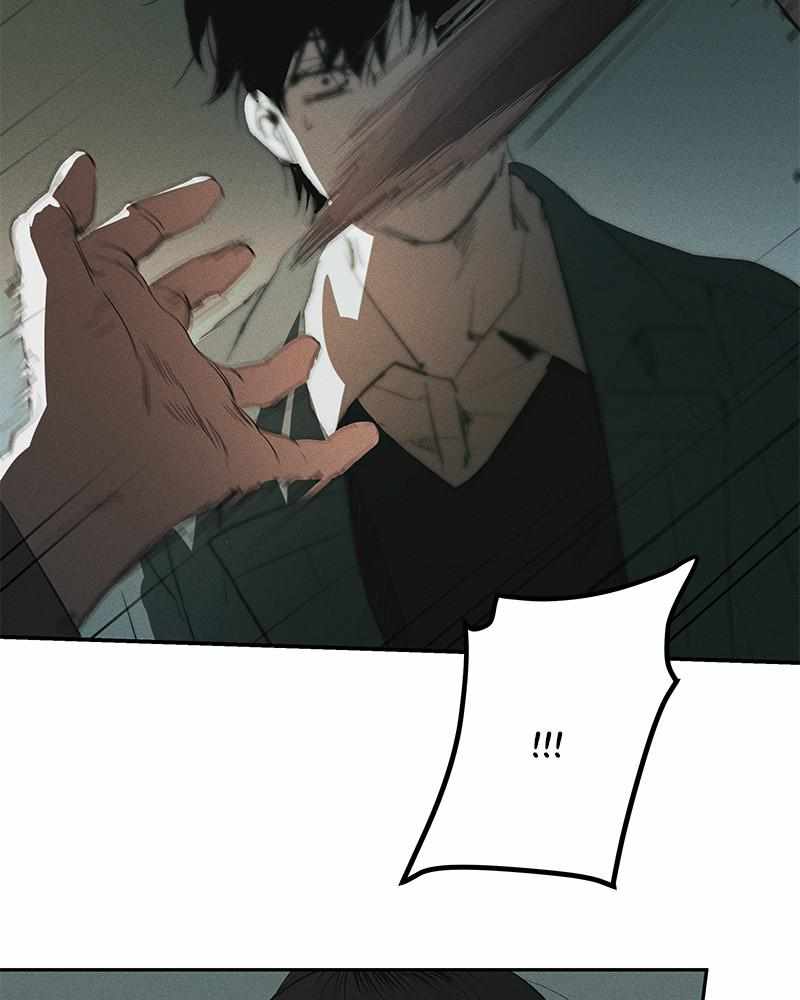 The Saviour's Time Chapter 57 34